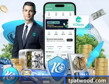 雷火体育登录入口 APP